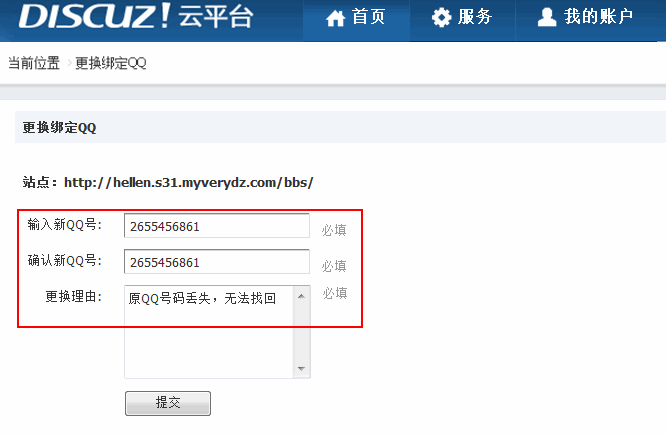5.gif