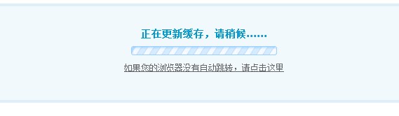 QQ截图20131126211903.jpg