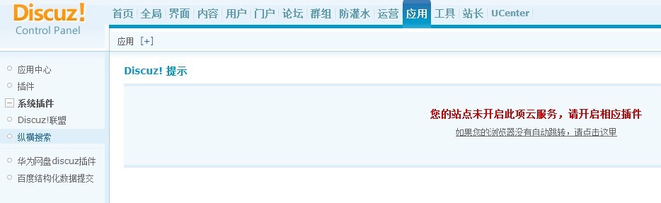 QQ图片20131126212124.jpg