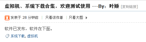 搜狗截图13年11月26日2026_4.png
