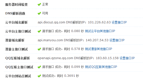 无标题1.png