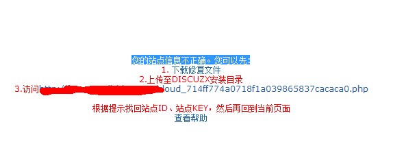 QQ截图20131126212132.jpg