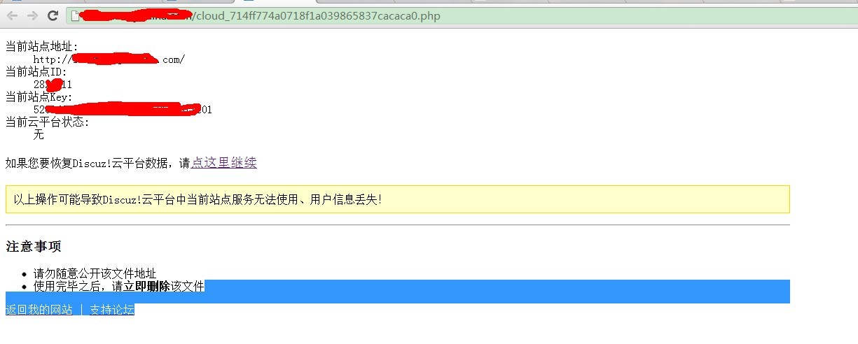 QQ图片20131126203904.jpg
