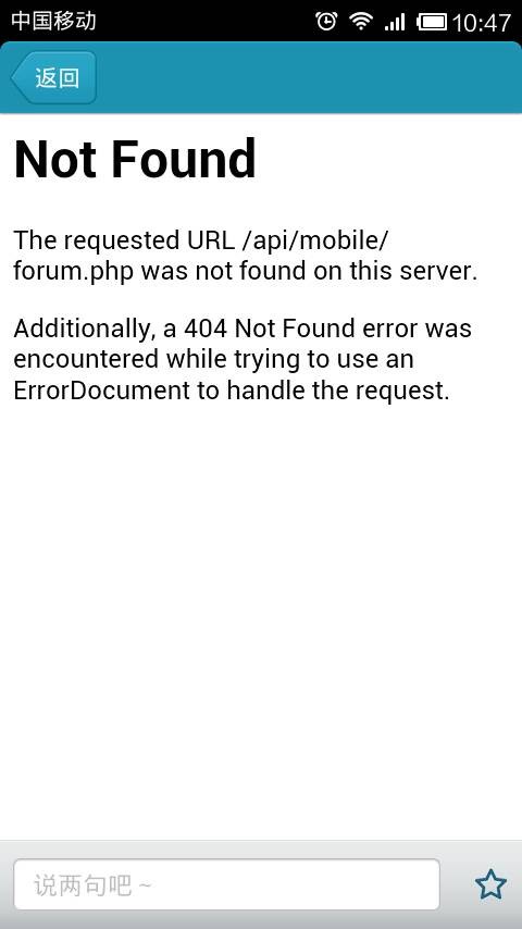QQ图片20131127104922.jpg