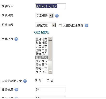 QQ图片20131127120146.jpg