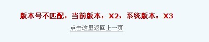 QQ图片20131127133136.jpg