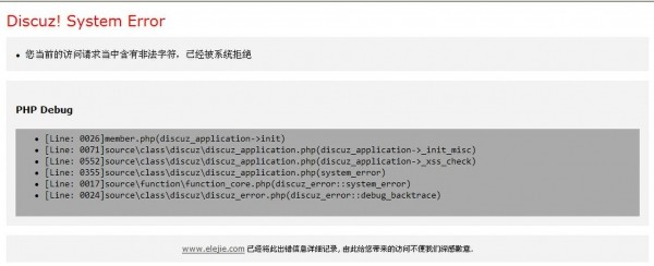 QQ图片20131127134834.jpg