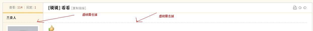 QQ图片20131127172121.jpg