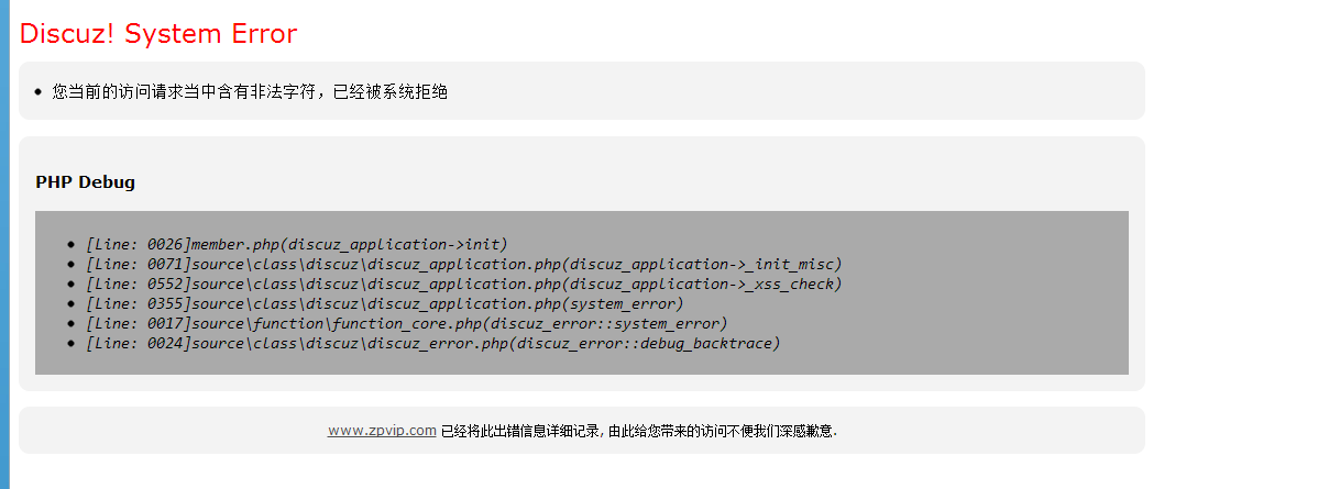 QQ互联.png