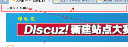 QQ截图20131128120031.png