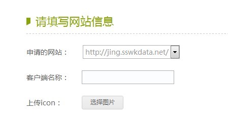 QQ图片20131128130432.jpg