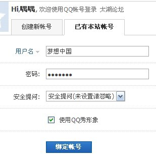 QQ图片20131128132221.jpg