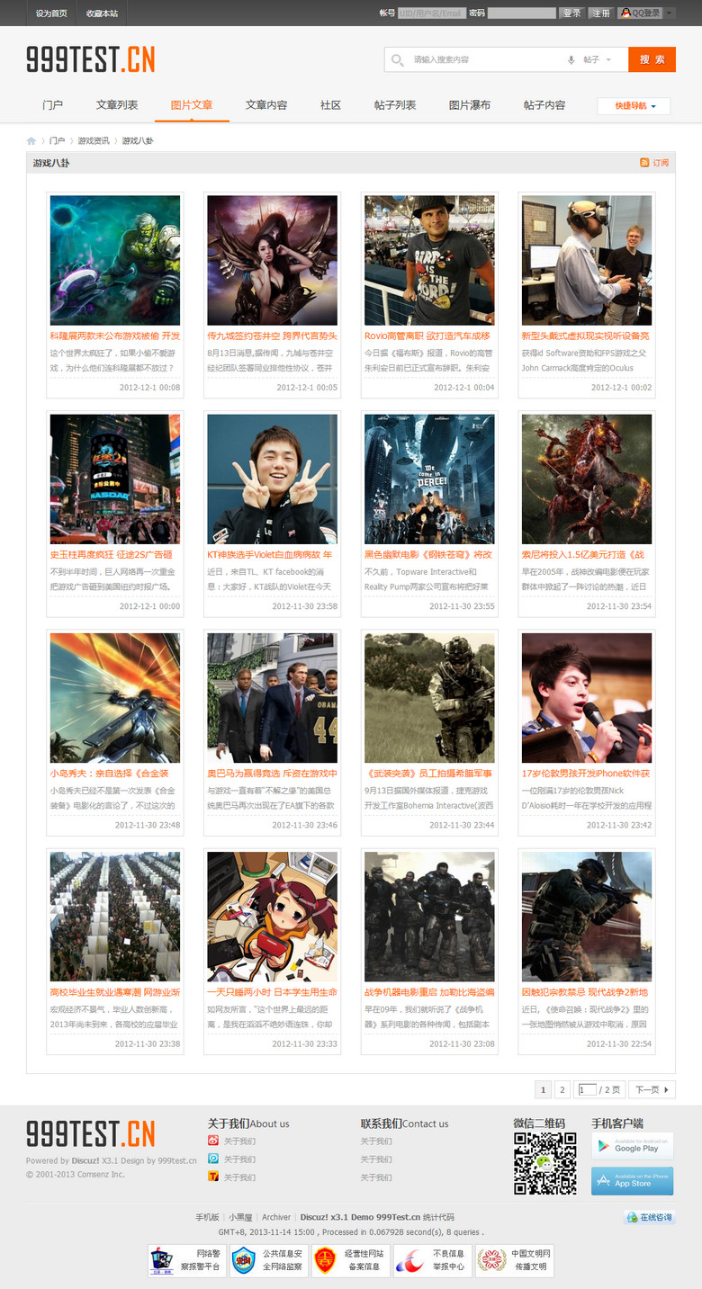 s2_a_03_list_pic.jpg