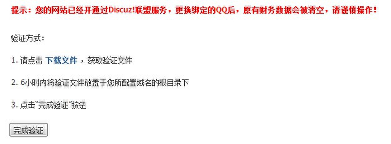 这个方式.jpg
