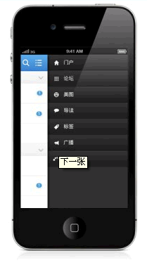 服务器.png