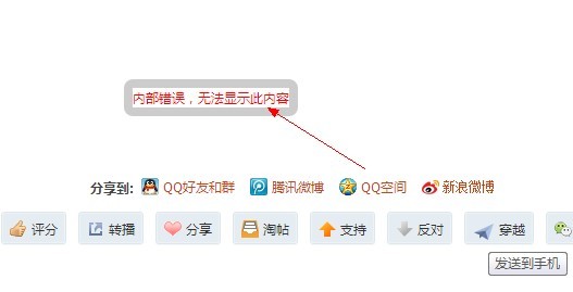 QQ图片20131128224232.jpg