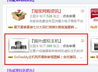 360截图20131129104715143.jpg