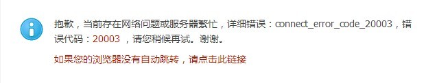 QQ图片20131129141614.jpg
