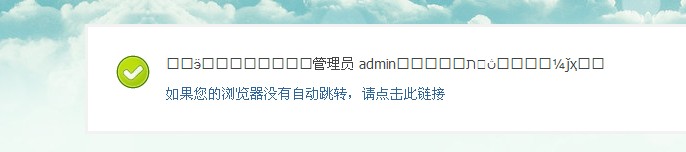QQ图片20131129192650.jpg
