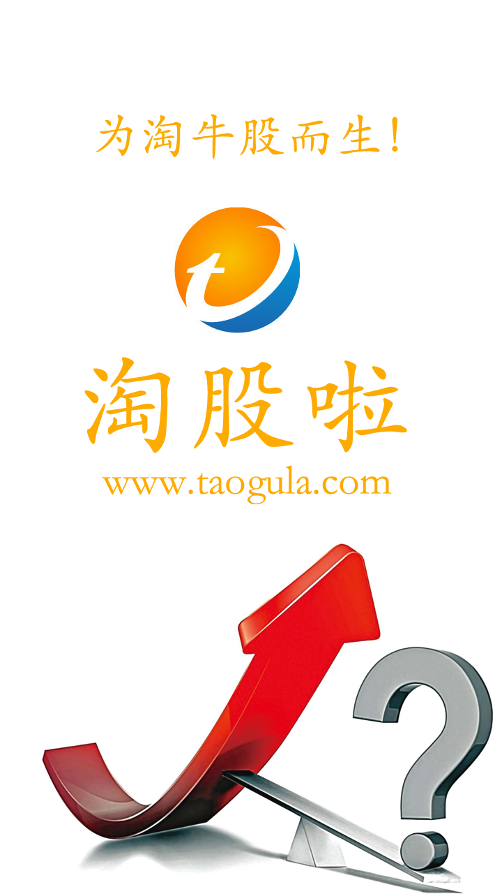 http://www.taogula.com/