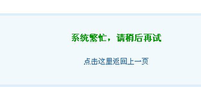20131129210723.jpg