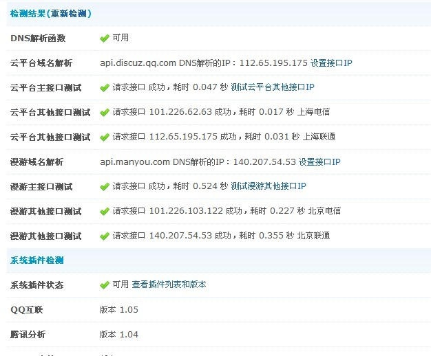 QQ图片20131129212533.jpg
