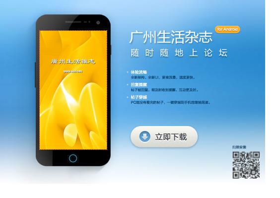 360截图20131129214121902.jpg