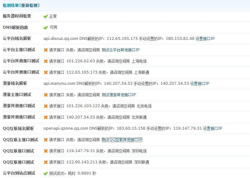 XH4([4]JU(N`YTF2HSN`S.jpg