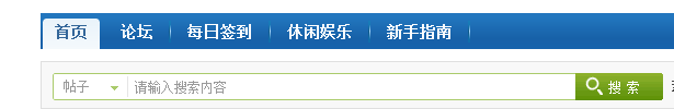 QQ截图20131130061224.png