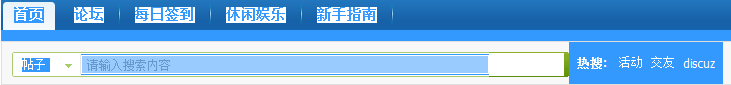 Q1Q截图20131130061441.png