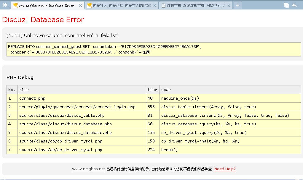 QQ图片20131130110031.jpg