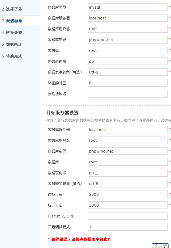 QQ图片20131130092901.jpg