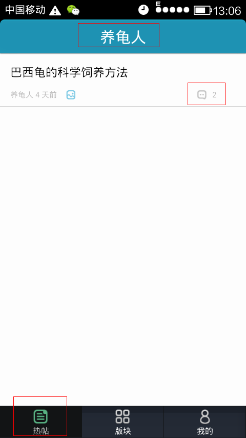 Screenshot_2013-11-30-13-06-01.png