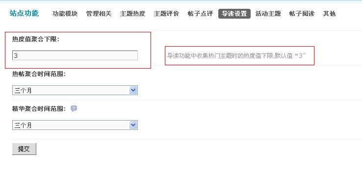 QQ图片20131130130554.jpg