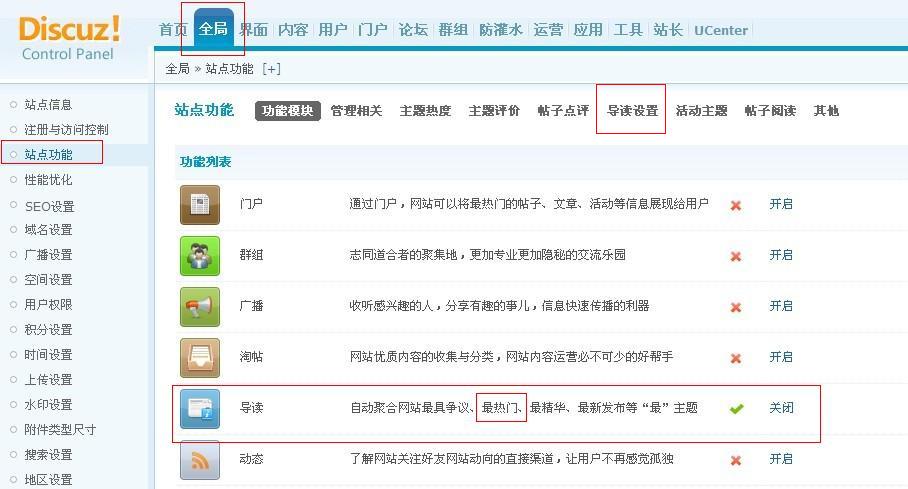 QQ图片20131130130440.jpg