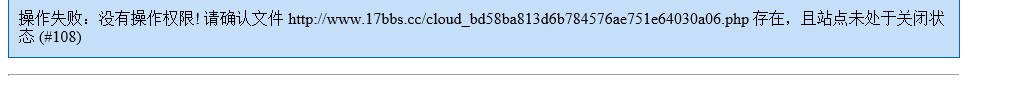 QQ截图20131130150803.jpg