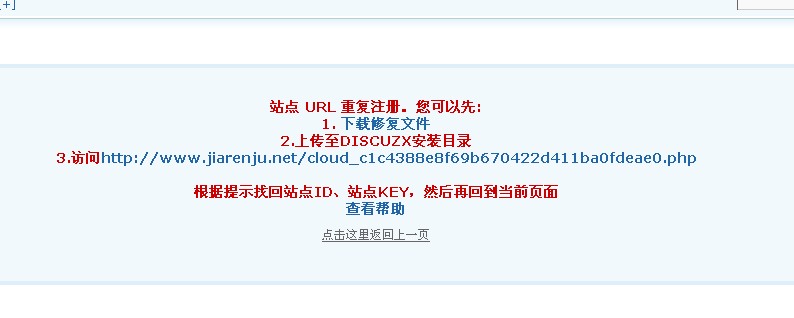 QQ图片20131130181504.jpg