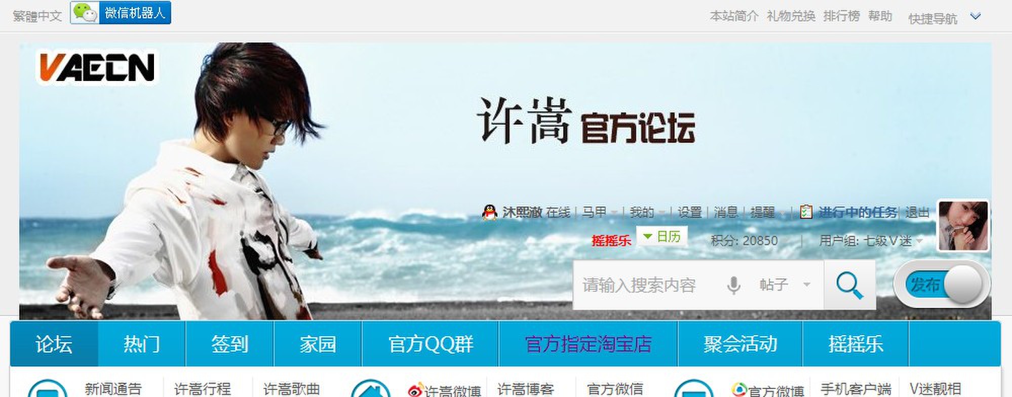 QQ图片20131130233344.jpg