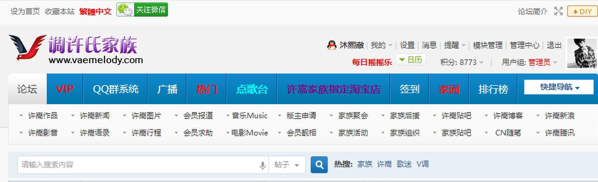 QQ图片20131130233236.jpg