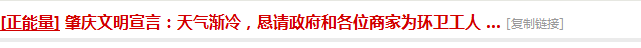 QQ截图20131201024654.png