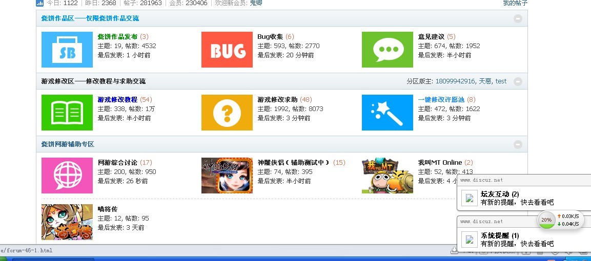 QQ图片20131201171149.jpg