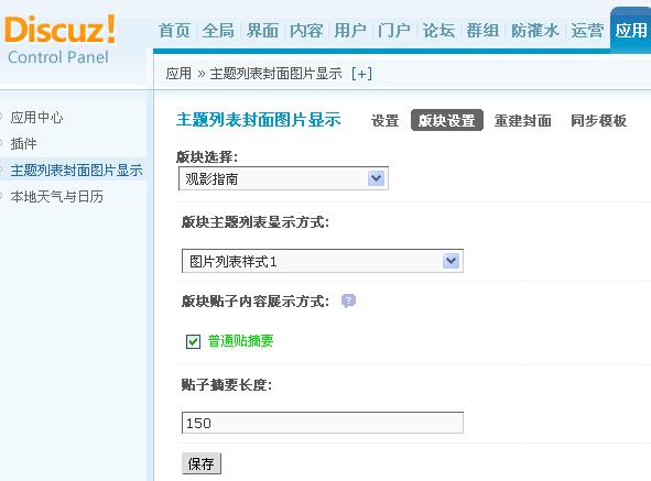 未命名1.JPG