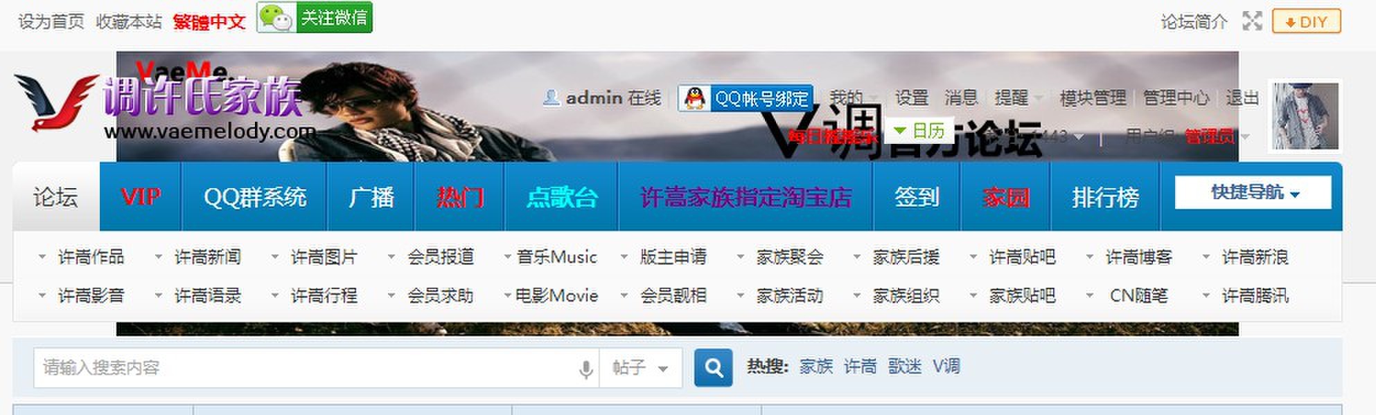 QQ图片20131201203410.jpg