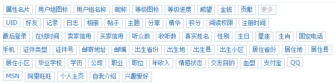 无标题.png