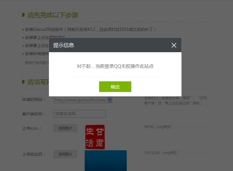 5555555.png