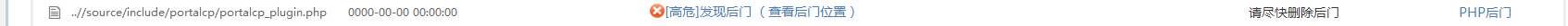 QQ截图20131202134352.png