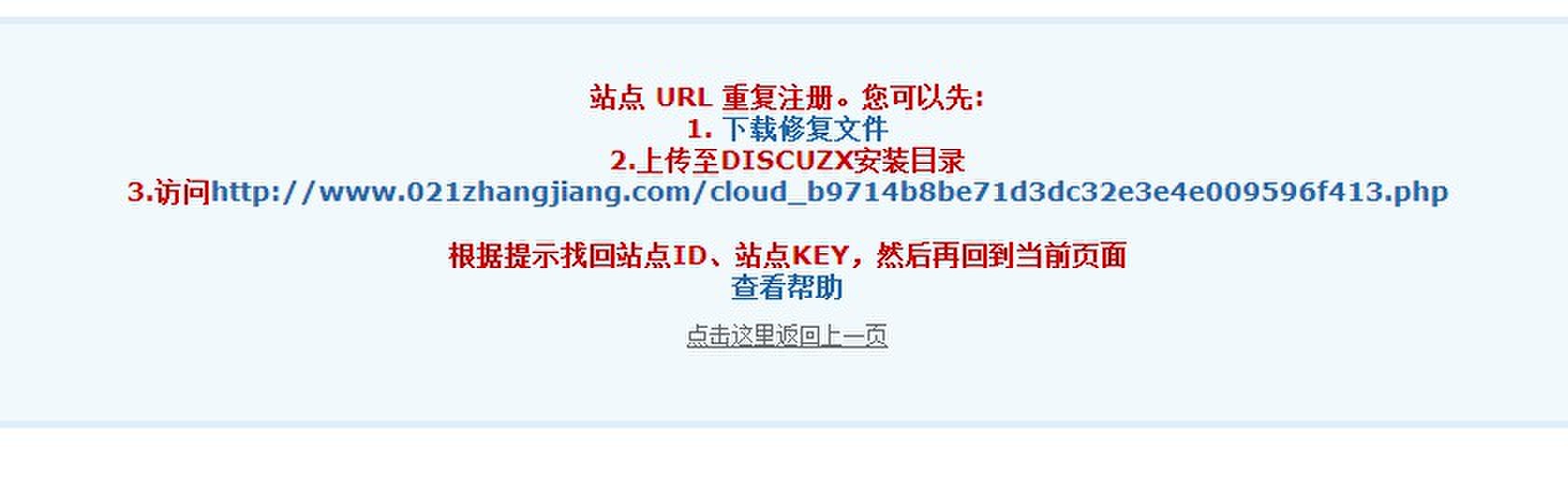 QQ图片20131202134950.jpg
