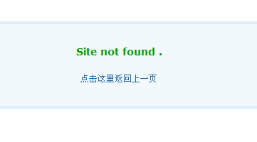 QQ截图20131201143910.png