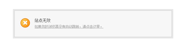 QQ截图20131202194029.jpg