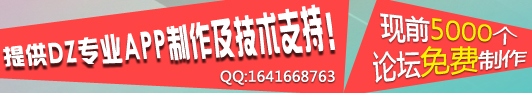 魔坛.jpg